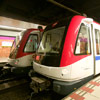 Metro de Barcelona